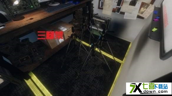恐鬼症联机版道具大全2