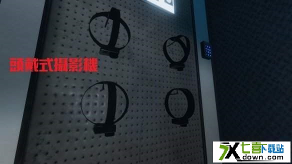 恐鬼症联机版道具大全3