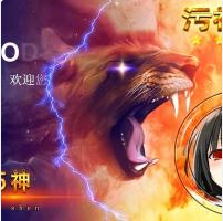辐射4实验室整合版下载 v1.3 NMM汉化安装版 
