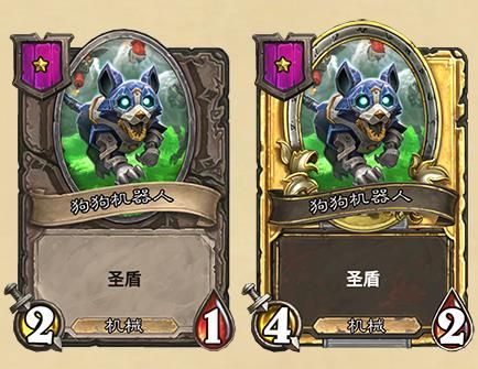 炉石传说酒馆战棋更新详细介绍14