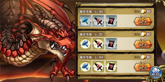 梦幻模拟战九游版资源获取攻略