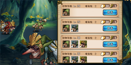梦幻模拟战九游版资源获取攻略