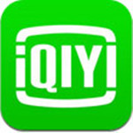 爱奇艺视频电脑版 v10.5.5 官方版 