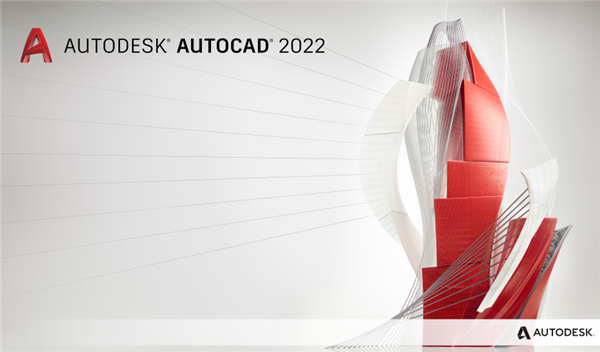 AutoCAD截图