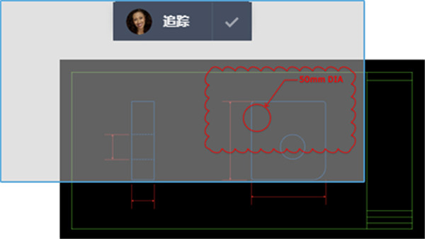 AutoCAD截图6