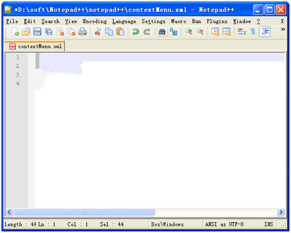 Notepad++中文版使用方法截图