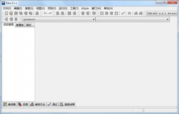 Dev C++(C++开发工具) v6.5 永久免费版