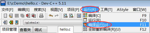 更加快捷的方式截图1