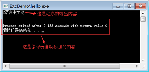 更加快捷的方式截图2