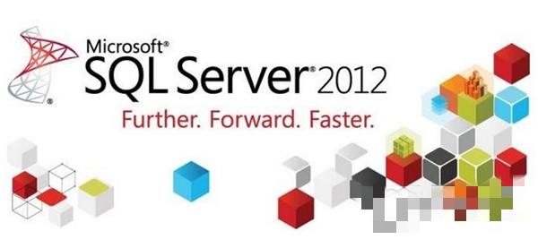 Sql Server官方版下载 v2012 电脑版