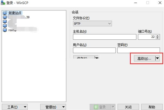 文件名乱码截图1
