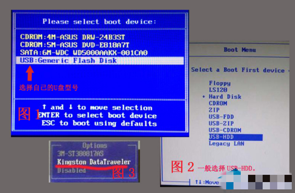 Windows Server 2012 R2使用方法2