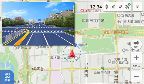 凯立德地图导航2022懒人包最新版车载版下载 完整版