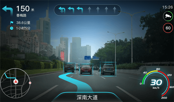 凯立德地图导航2022懒人包最新版车载版下载 完整版