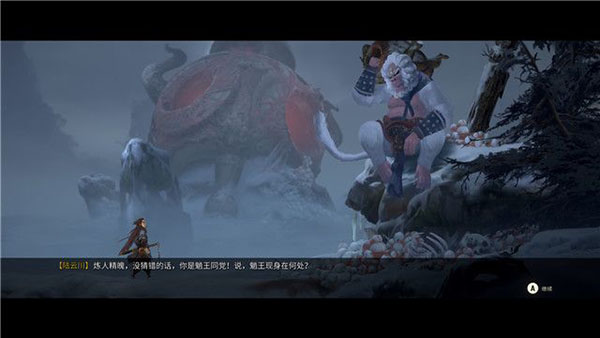 BOSS打法介绍1