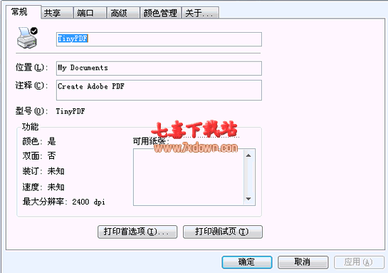 TinyPDF