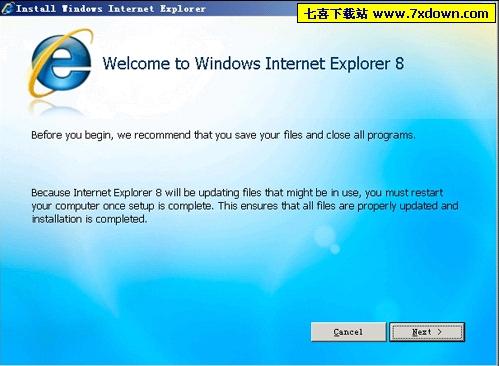Internet Explorer 8 Beta2