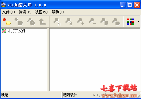 VCD加密大师
