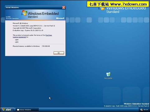 Windows XP 新主题