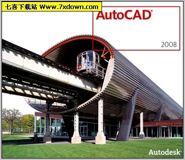 AutoCAD 2008