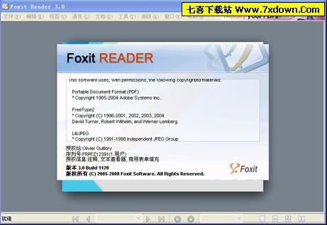 Foxit Reader