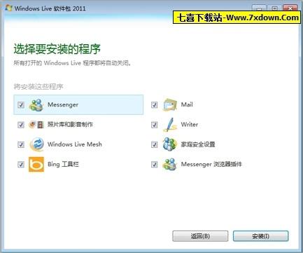 Windows Live