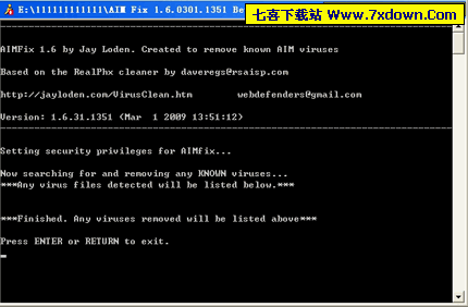 AIM Fix(彻底删除所有AIM病毒)1.6.0301.1351 