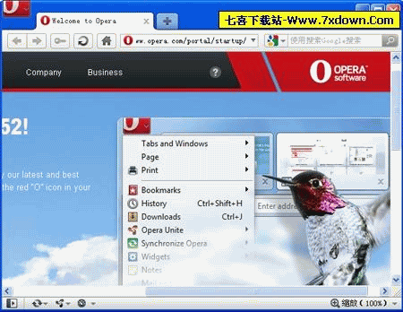 Opera下载