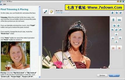 婚纱照换脸软件_换脸婚纱照