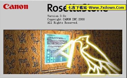 超强图片提取文字识别(RosettaStone v3