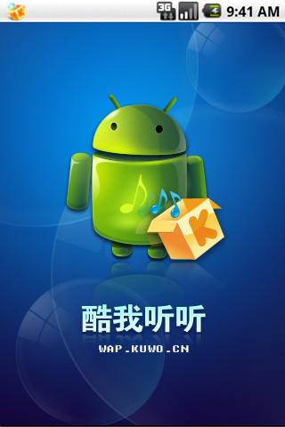 20110301_173733_660.png