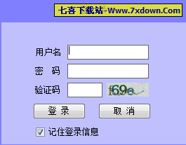 12306订票助手