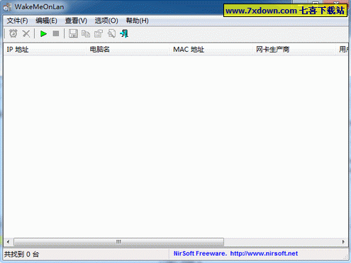 WakeMeOnLan下载