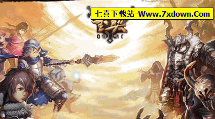 玉契