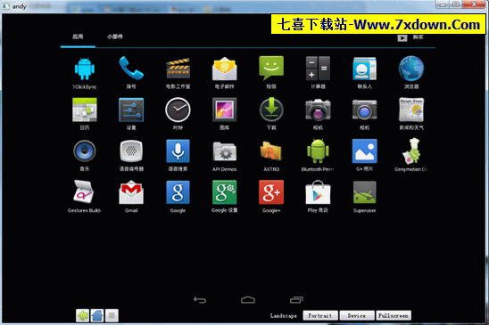 20141221_212349_394.png