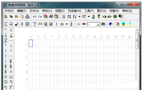 曲谱编写软件_陶笛曲谱12孔(3)