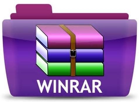 WinRAR个人版