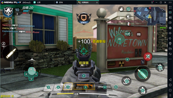 七喜下载站 官方软件下载 绿色软件 游戏下载 最安全的下载站 模拟器类