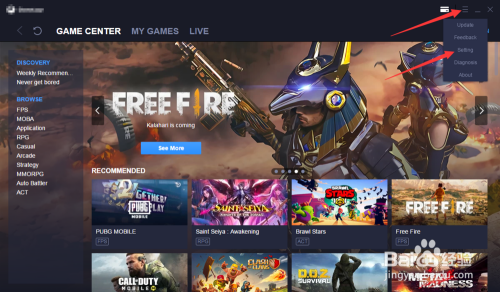 七喜下载站 官方软件下载 绿色软件 游戏下载 最安全的下载站 模拟器类