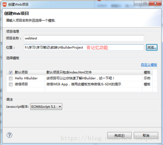 使用方法4