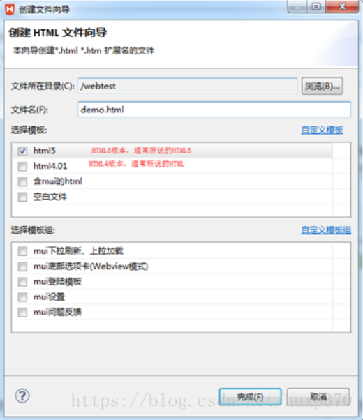 使用方法7