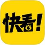 快看漫画软件下载安装 v5.62.0 破解版