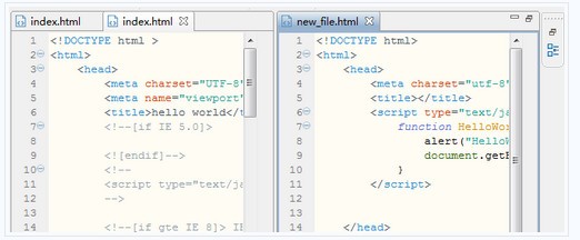 hbuilder官方下载 v9.1.29 中文版