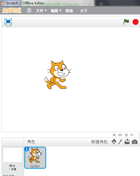 scratch怎么让角色跳起来?1