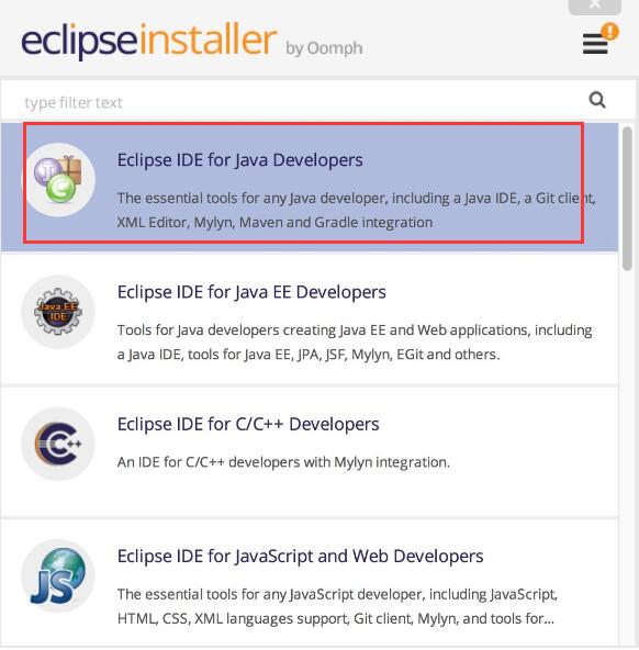 eclipse安装教程1