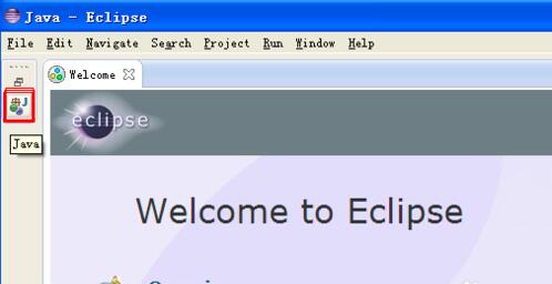 eclipse使用教程5