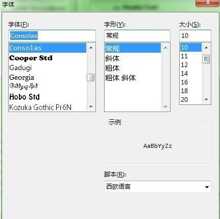 eclipse字体大小设置4