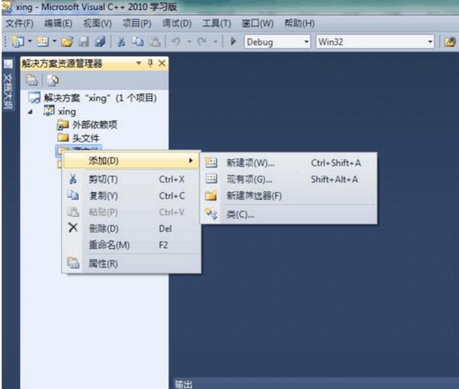 使用方法5