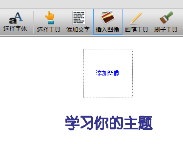 使用方法2