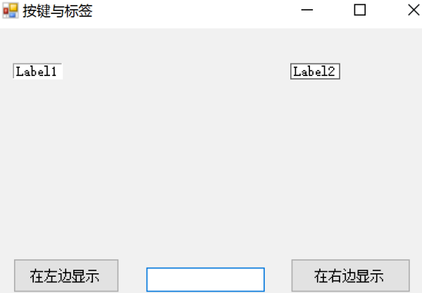 使用技巧2